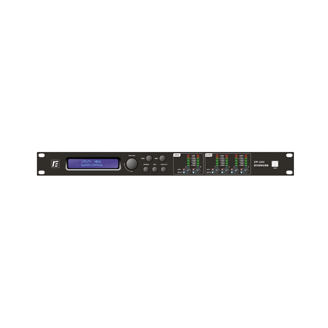 RFIntell DP-24II спикер-процессор в Белебее
