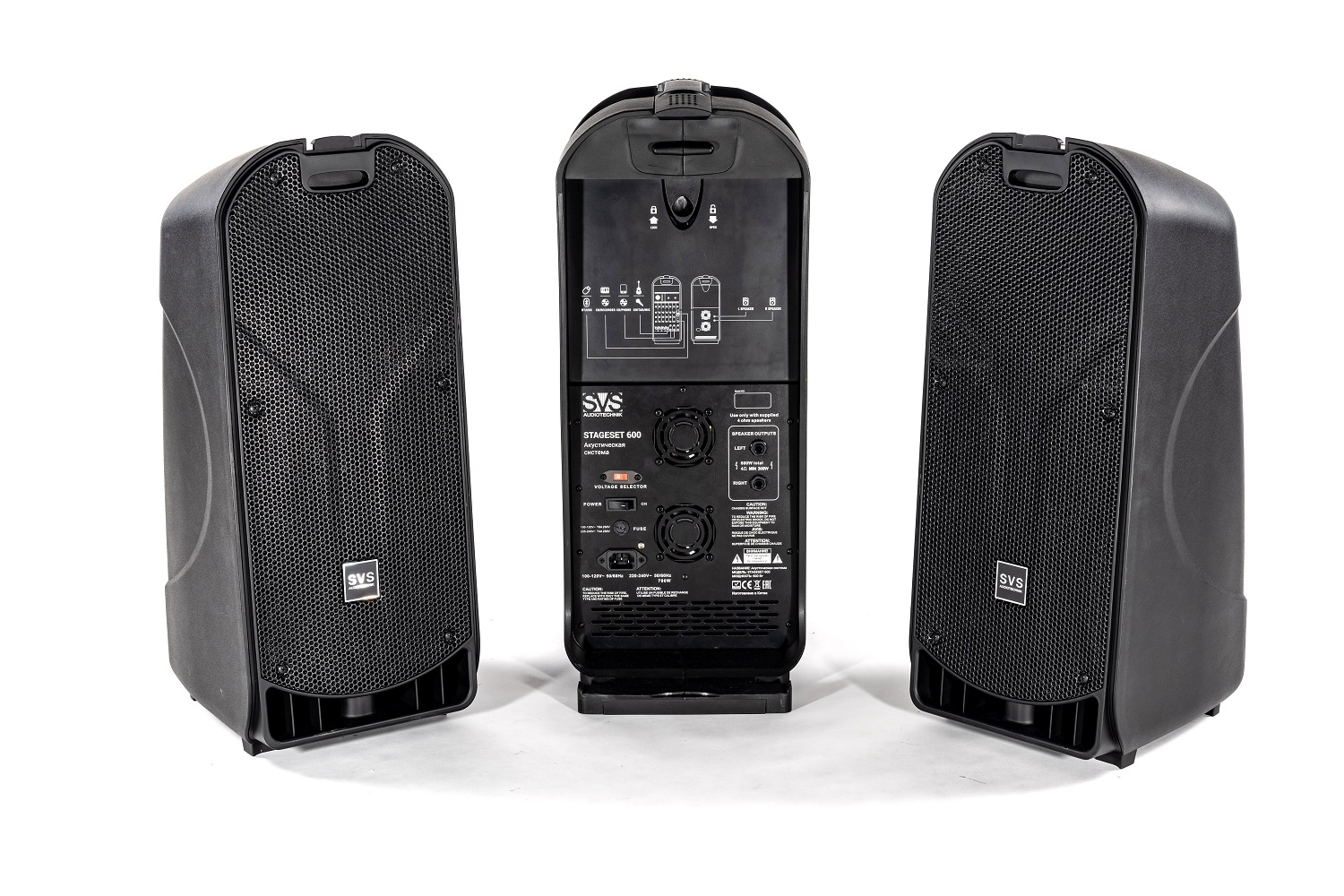 SVS Audiotechnik STAGESET 600 Акустический комплект активный в Белебее