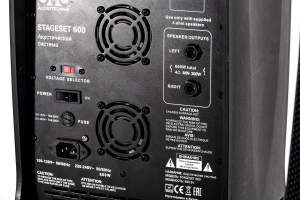 SVS Audiotechnik STAGESET 600 Акустический комплект активный в Белебее